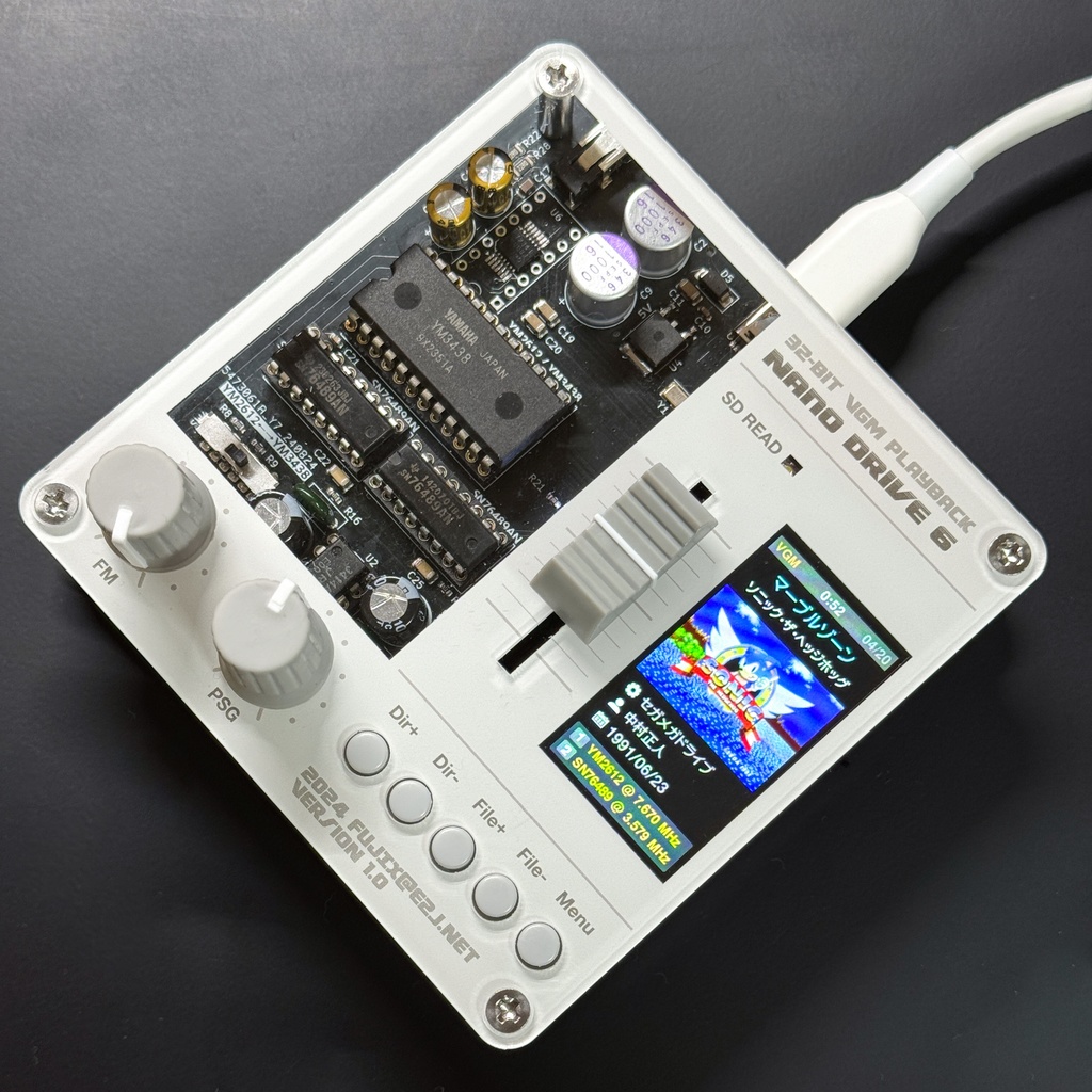 NanoDrive 6 (組み立てキットリリース2・YM2612/3438別売)