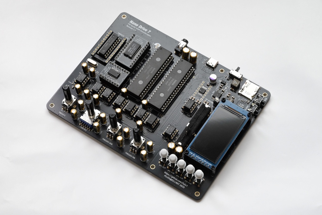 NanoDrive7(組立キット)