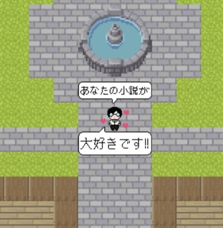 pictSQUARE専用【推し字書きさんに愛を伝える】エフェクト