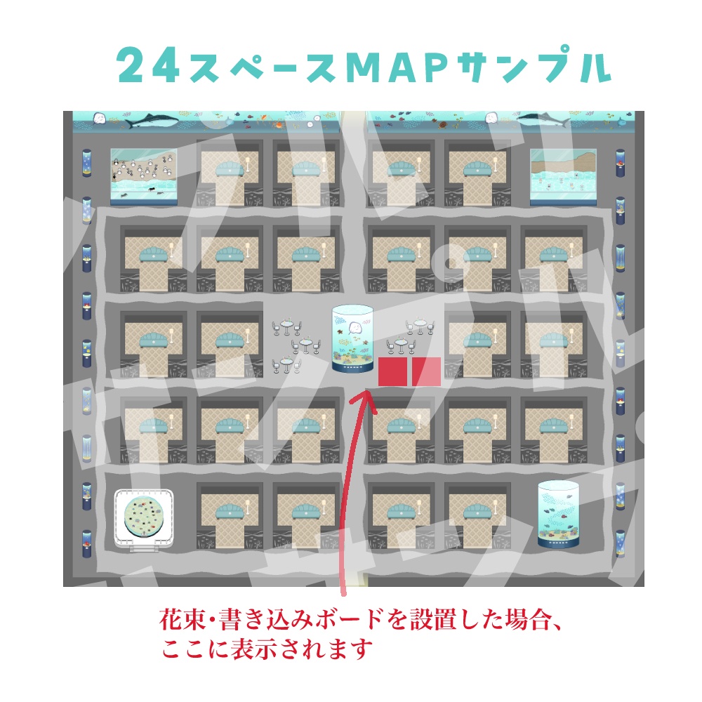 【ドット絵素材】水族館【イベント会場】【ピクスク会場】