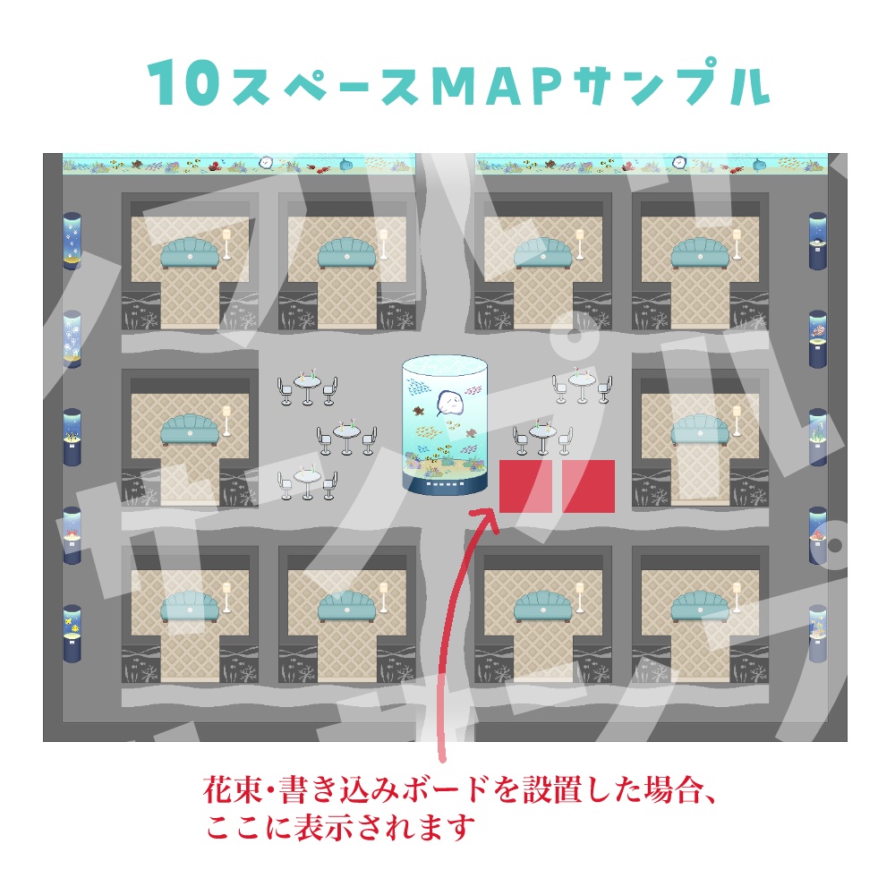 【ドット絵素材】水族館【イベント会場】【ピクスク会場】