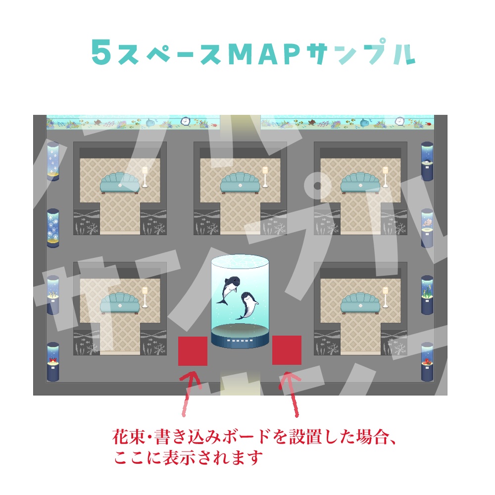 【ドット絵素材】水族館【イベント会場】【ピクスク会場】