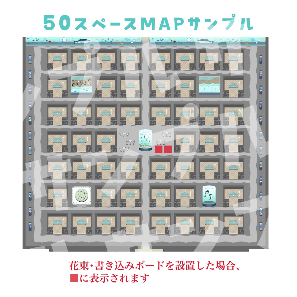 【ドット絵素材】水族館【イベント会場】【ピクスク会場】