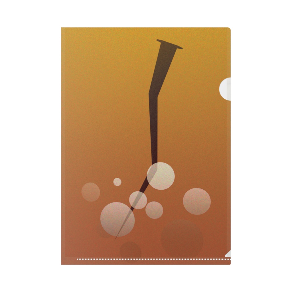 返却日クリアファイル　泡と釘