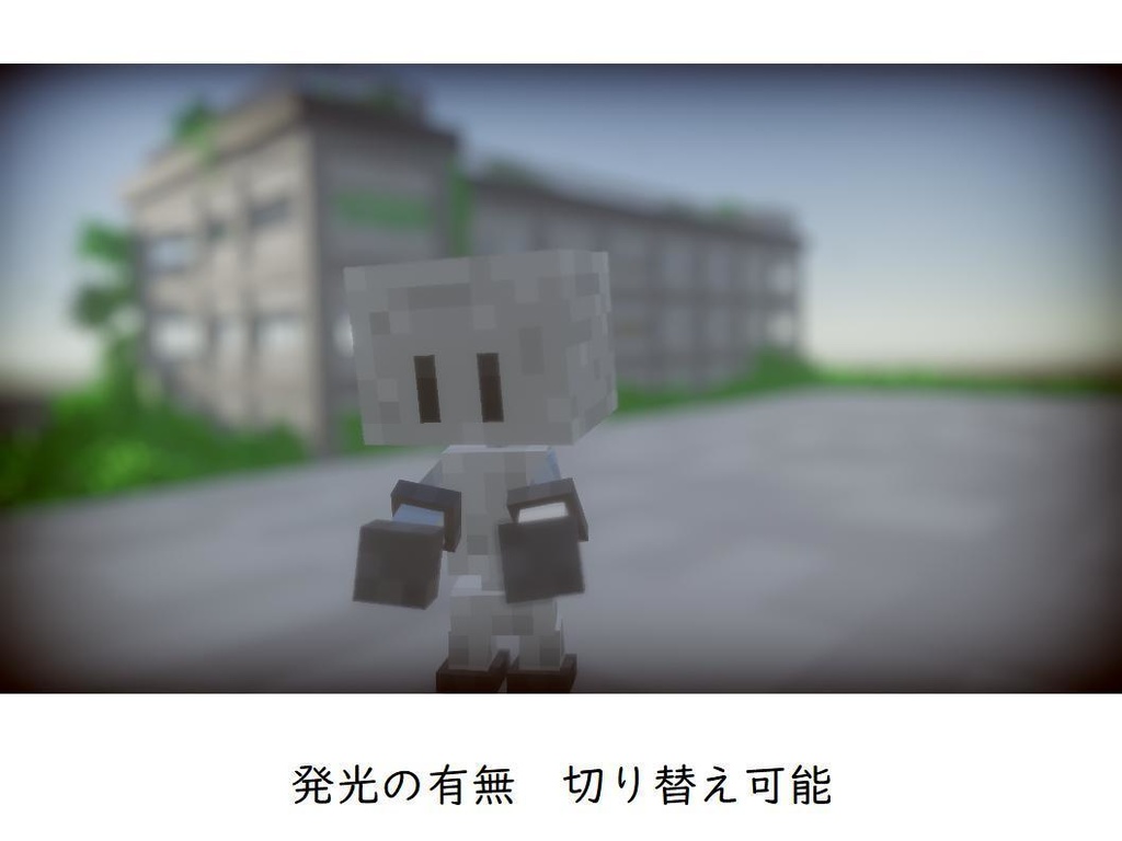 【VRChat想定モデル】ボクセルロボット「ジルコ」
