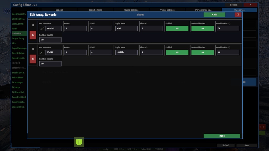 【Rust-Plugin】UI Config Control v1.0.0 【12/23-25 限定!特別価格で15%OFF】