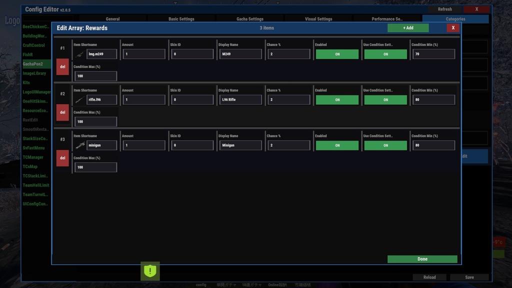 【Rust-Plugin】UI Config Control v1.0.0 【12/23-25 限定!特別価格で15%OFF】