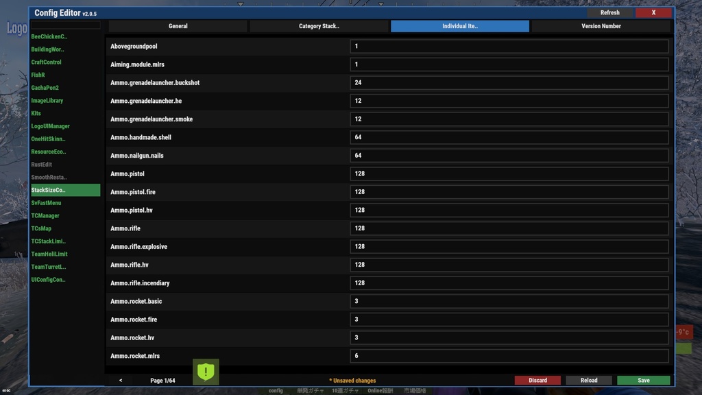 【Rust-Plugin】UI Config Control v1.0.0 【12/23-25 限定!特別価格で15%OFF】