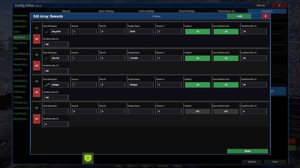 【Rust-Plugin】UI Config Control v1.0.0 【12/23-25 限定!特別価格で15%OFF】