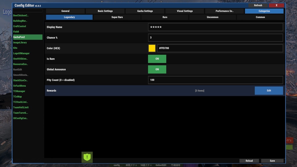 【Rust-Plugin】UI Config Control v1.0.0 【12/23-25 限定!特別価格で15%OFF】