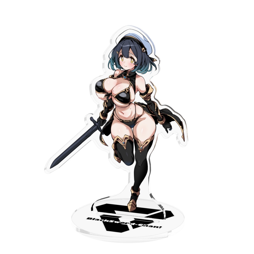 ブラックソードちゃん！1stアクスタ