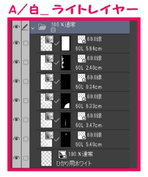 【マンガ背景用素材】【遊園地】K園内④【夜/昼/トーンなしセット】【3変化対応】
