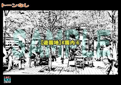 【マンガ背景用素材】【遊園地】K園内④【夜/昼/トーンなしセット】【3変化対応】