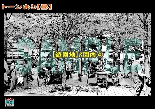 【マンガ背景用素材】【遊園地】K園内④【夜/昼/トーンなしセット】【3変化対応】