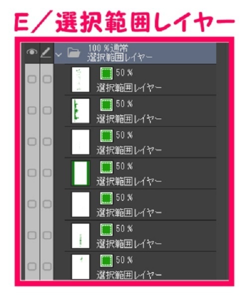 【マンガ背景用素材】【遊園地】K園内④【夜/昼/トーンなしセット】【3変化対応】