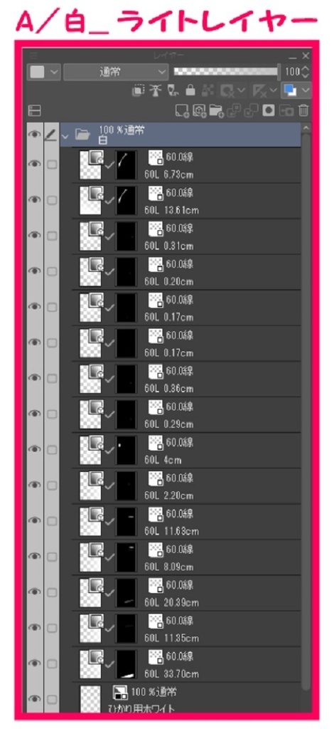 【マンガ背景用素材】【遊園地】K_アトラクション_SBS②【夜/昼/トーンなしセット】【3変化対応】