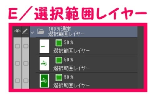 【マンガ背景用素材】【遊園地】K_アトラクション_SF②【夜/昼/トーンなしセット】【3変化対応】