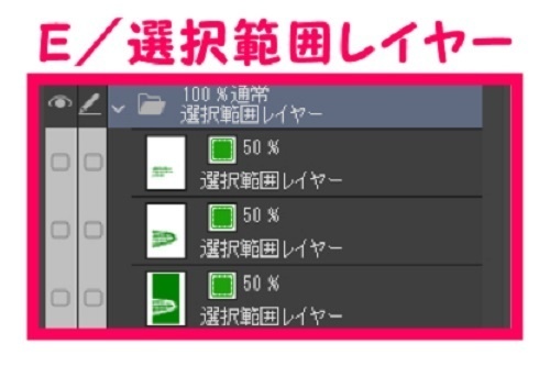 【マンガ背景用素材】【遊園地】K_コースター⑥【夜/昼/トーンなしセット】【3変化対応】