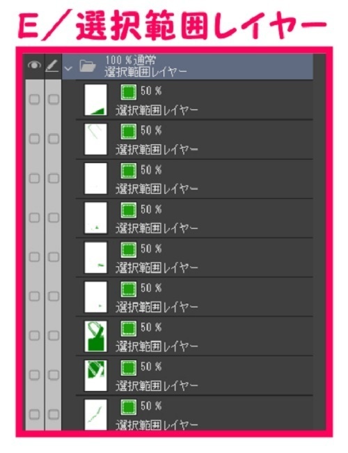 【マンガ背景用素材】【遊園地】K_アトラクション_SBS③【夜/昼/トーンなしセット】【3変化対応】