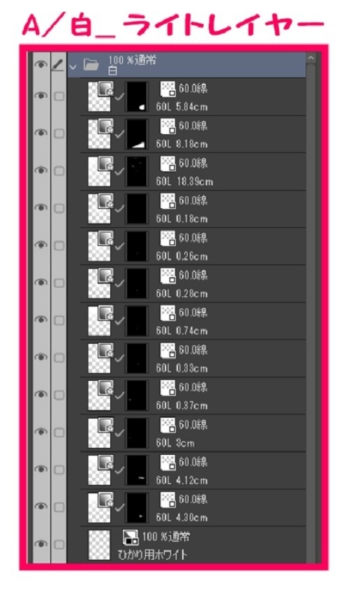 【マンガ背景用素材】【遊園地】K_アトラクション_SBS③【夜/昼/トーンなしセット】【3変化対応】