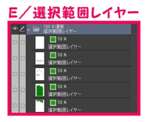 【マンガ背景用素材】【遊園地】K_アトラクション_BE②【夜/昼/トーンなしセット】【3変化対応】