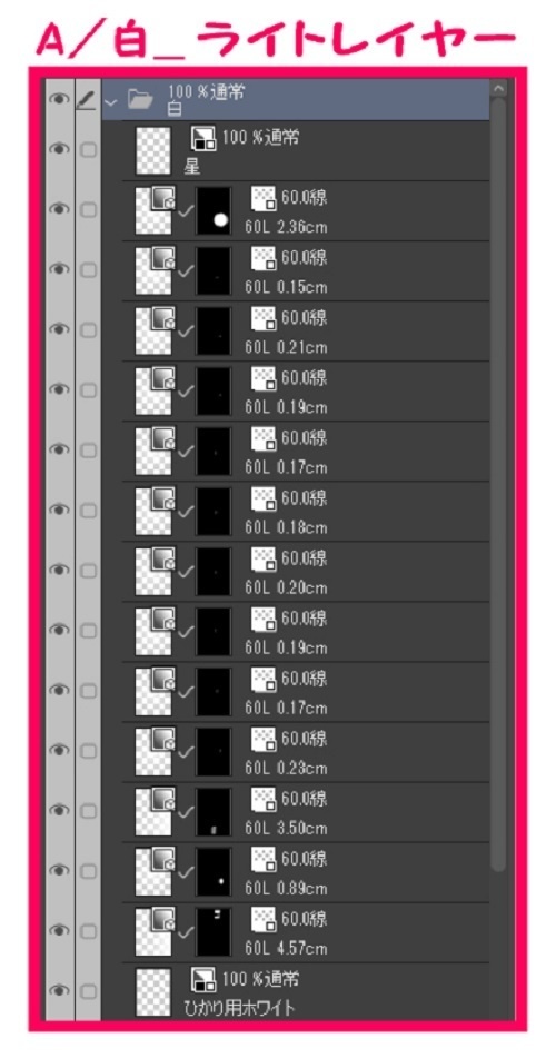 【マンガ背景用素材】【遊園地】K_観覧車_乗り場③【夜/昼/トーンなしセット】【3変化対応】