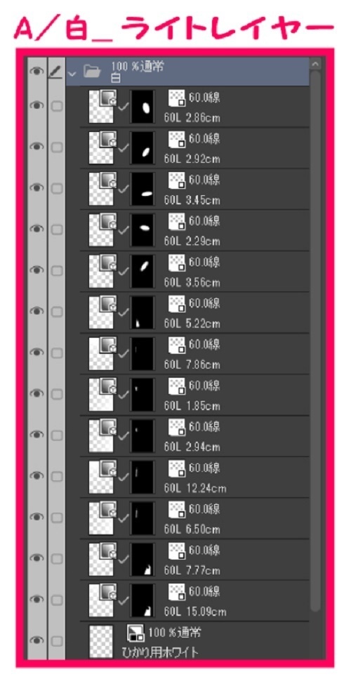 【マンガ背景用素材】【遊園地】K_観覧車⑬【夜/昼/トーンなしセット】【3変化対応】