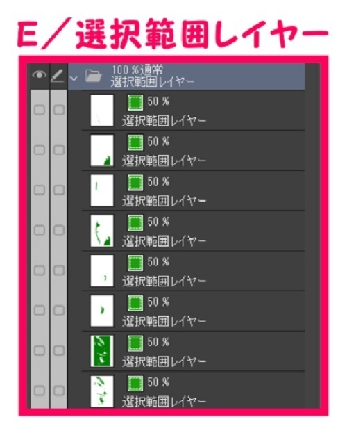 【マンガ背景用素材】【遊園地】K_観覧車⑬【夜/昼/トーンなしセット】【3変化対応】