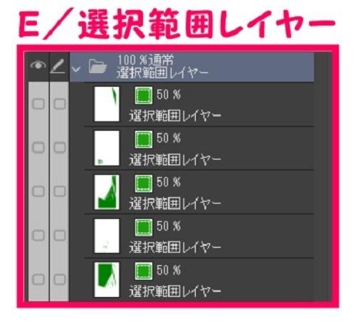 【マンガ背景用素材】【遊園地】K_コースター⑦【夜/昼/トーンなしセット】【3変化対応】