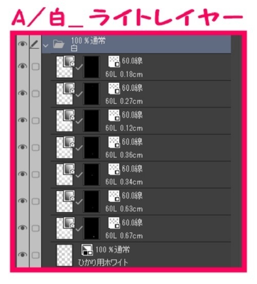 【マンガ背景用素材】【遊園地】K_アトラクション_PC①【夜/昼/トーンなしセット】【3変化対応】【zip転送で中身はclipファィル】