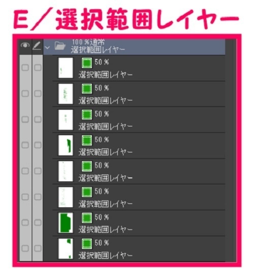 【マンガ背景用素材】【遊園地】K_アトラクション_PC①【夜/昼/トーンなしセット】【3変化対応】【zip転送で中身はclipファィル】