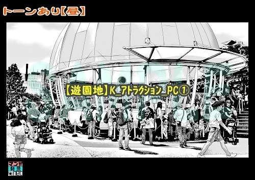 【マンガ背景用素材】【遊園地】K_アトラクション_PC①【夜/昼/トーンなしセット】【3変化対応】【zip転送で中身はclipファィル】