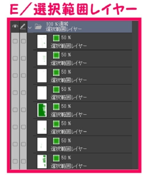 【マンガ背景用素材】【遊園地】K園内_遊歩道②【夜/昼/トーンなしセット】【3変化対応】【zip転送で中身はclipファィル】