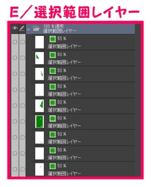 【マンガ背景用素材】【遊園地】K園内_遊歩道③【夜/昼/トーンなしセット】【3変化対応】【zip転送で中身はclipファィル】