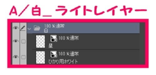 【マンガ背景用素材】【施設】テニスコート_出入り口①【夜/昼/トーンなしセット】【3変化対応】【zip転送で中身はclipファィル】