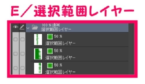 【マンガ背景用素材】【施設】テニスコート_出入り口①【夜/昼/トーンなしセット】【3変化対応】【zip転送で中身はclipファィル】