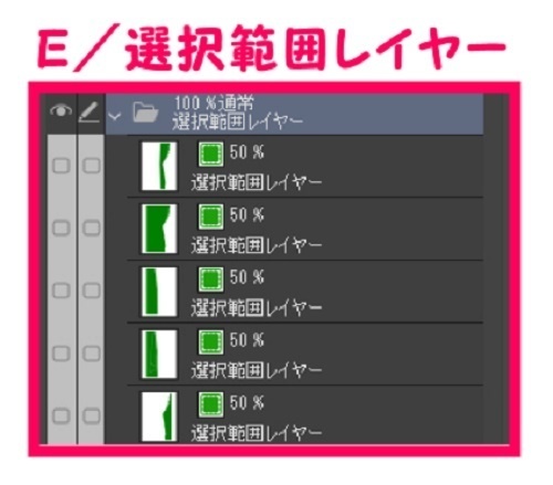 【マンガ背景用素材】【スポーツ施設】テニスコート⑦【夜/昼/トーンなしセット】【3変化対応】【zip転送で中身はclipファィル】