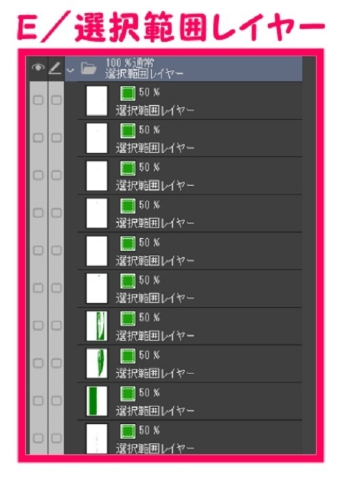 【マンガ背景用素材】【お台場】レインボーブリッジ⑥【夜/昼/トーンなしセット】【3変化対応】【zip転送で中身はclipファィル】