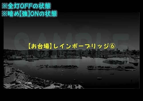 【マンガ背景用素材】【お台場】レインボーブリッジ⑥【夜/昼/トーンなしセット】【3変化対応】【zip転送で中身はclipファィル】