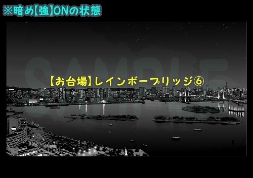 【マンガ背景用素材】【お台場】レインボーブリッジ⑥【夜/昼/トーンなしセット】【3変化対応】【zip転送で中身はclipファィル】