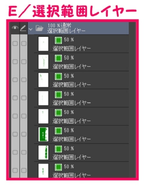 【マンガ背景用素材】【コンビニ】F_外観_1【夜/昼/トーンなしセット】【3変化対応】【zip転送で中身はclipファィル】