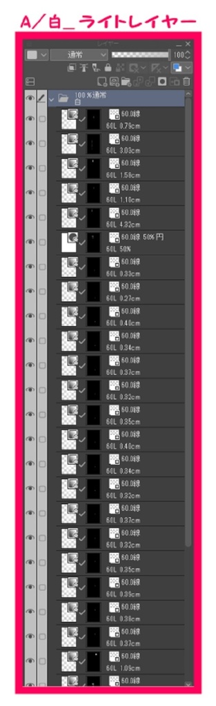 【マンガ背景用素材】【コンビニ】F_外観_1【夜/昼/トーンなしセット】【3変化対応】【zip転送で中身はclipファィル】