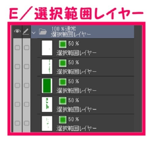 【マンガ背景用素材】【コンビニ】F_外観_3【夜/昼/トーンなしセット】【3変化対応】【zip転送で中身はclipファィル】