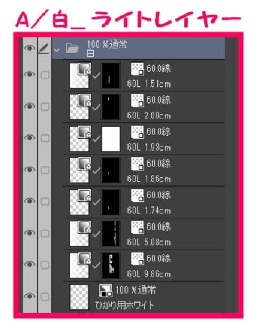 【マンガ背景用素材】【コンビニ】F_外観_3【夜/昼/トーンなしセット】【3変化対応】【zip転送で中身はclipファィル】