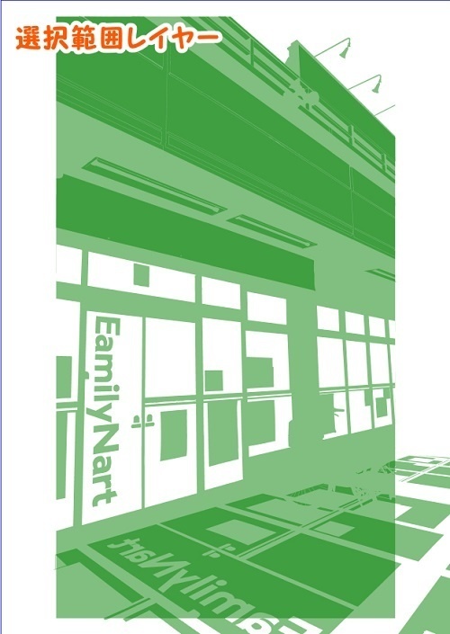 【マンガ背景用素材】【コンビニ】F_外観_6【夜/昼/トーンなしセット】【3変化対応】【zip転送で中身はclipファィル】