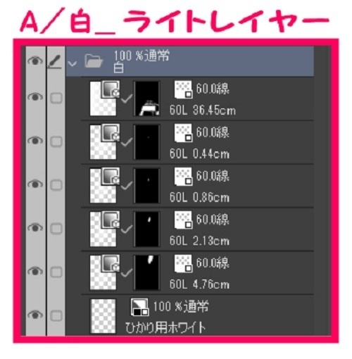 【マンガ背景用素材】【コンビニ】F_外観_10【夜/昼/トーンなしセット】【3変化対応】【zip転送で中身はclipファィル】