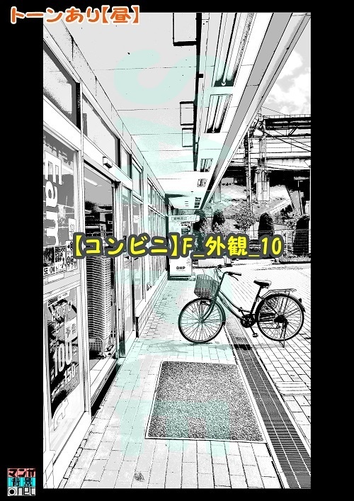 【マンガ背景用素材】【コンビニ】F_外観_10【夜/昼/トーンなしセット】【3変化対応】【zip転送で中身はclipファィル】
