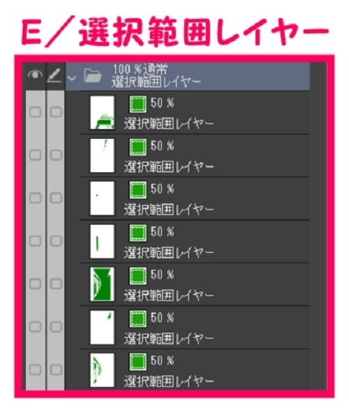【マンガ背景用素材】【コンビニ】F_外観_10【夜/昼/トーンなしセット】【3変化対応】【zip転送で中身はclipファィル】