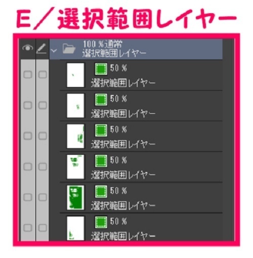 【マンガ背景用素材】【コンビニ】F_外観_11【夜/昼/トーンなしセット】【3変化対応】【zip転送で中身はclipファィル】