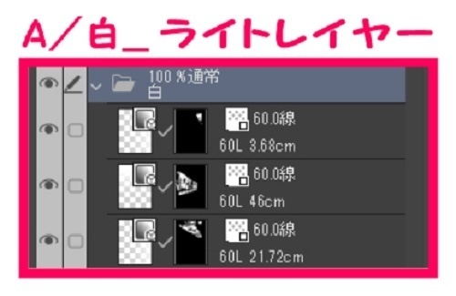 【マンガ背景用素材】【コンビニ】F_外観_17【夜/昼/トーンなしセット】【3変化対応】【zip転送で中身はclipファィル】